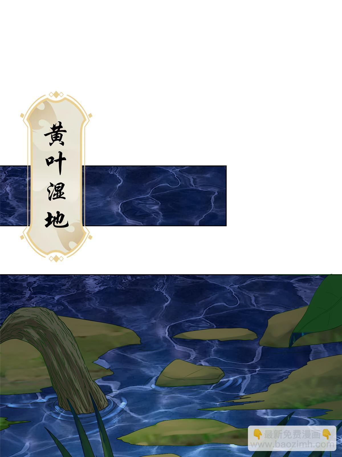 216 虎入羊群(1/2)-第221话