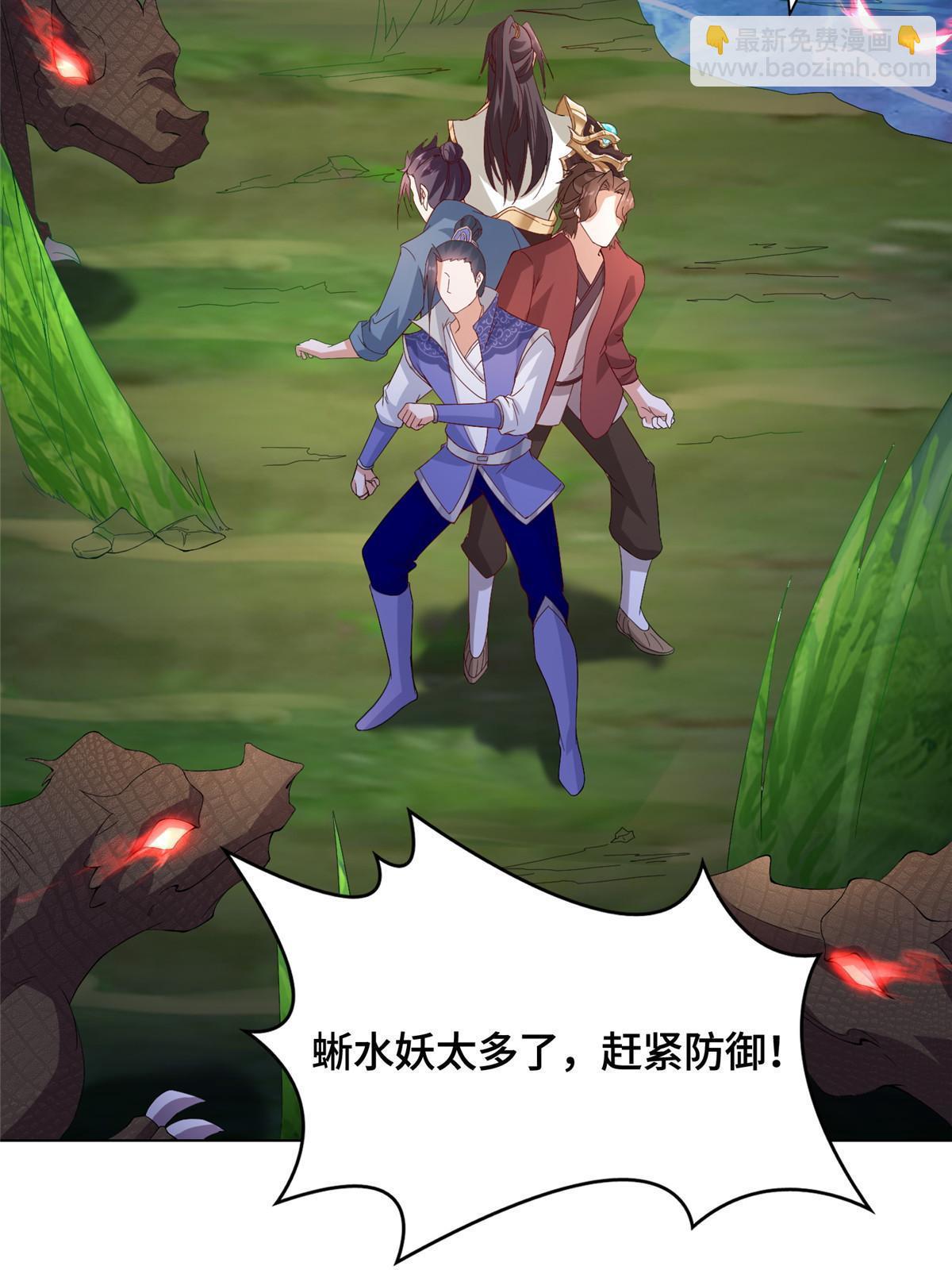 216 虎入羊群(1/2)-第221话