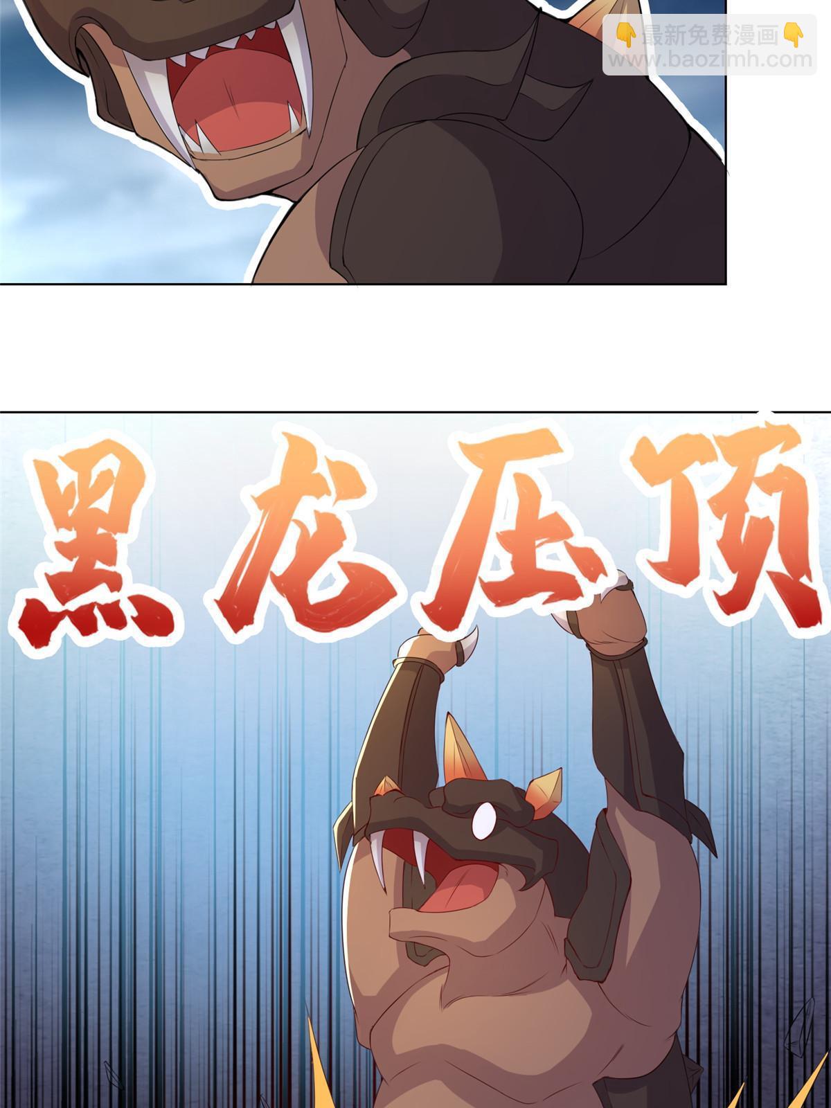 216 虎入羊群(1/2)-第221话