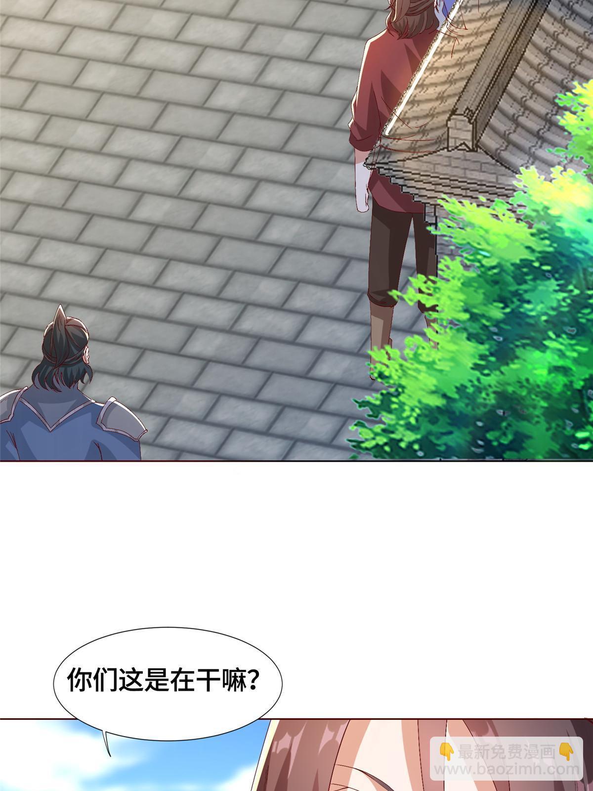 216 虎入羊群(1/2)-第221话