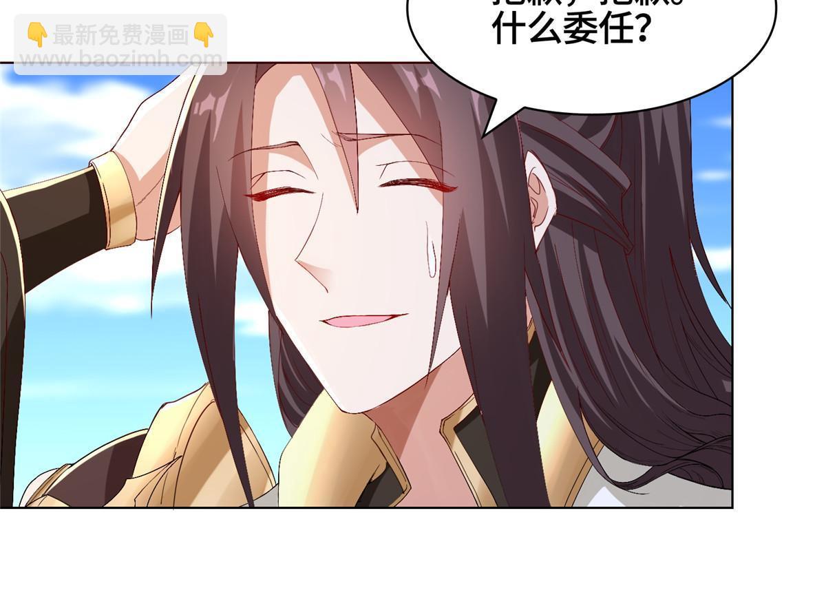 216 虎入羊群(1/2)-第221话