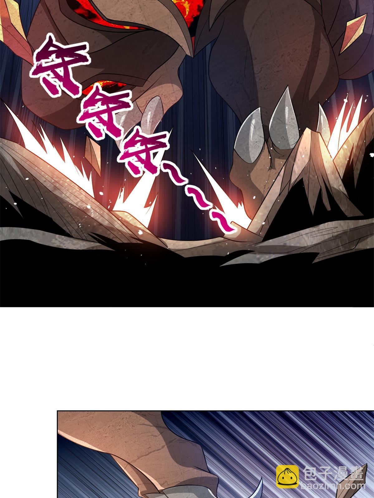 220 击杀异魔蜥(1/2)-第225话