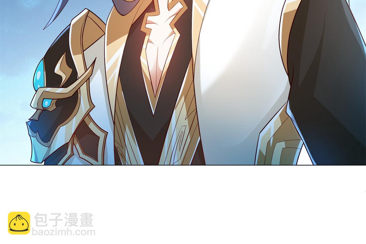 220 击杀异魔蜥(1/2)-第225话