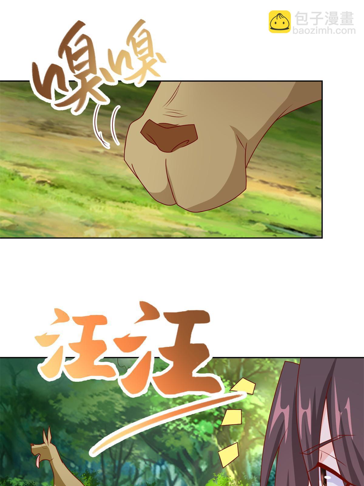 224 魔头邢昆-第229话