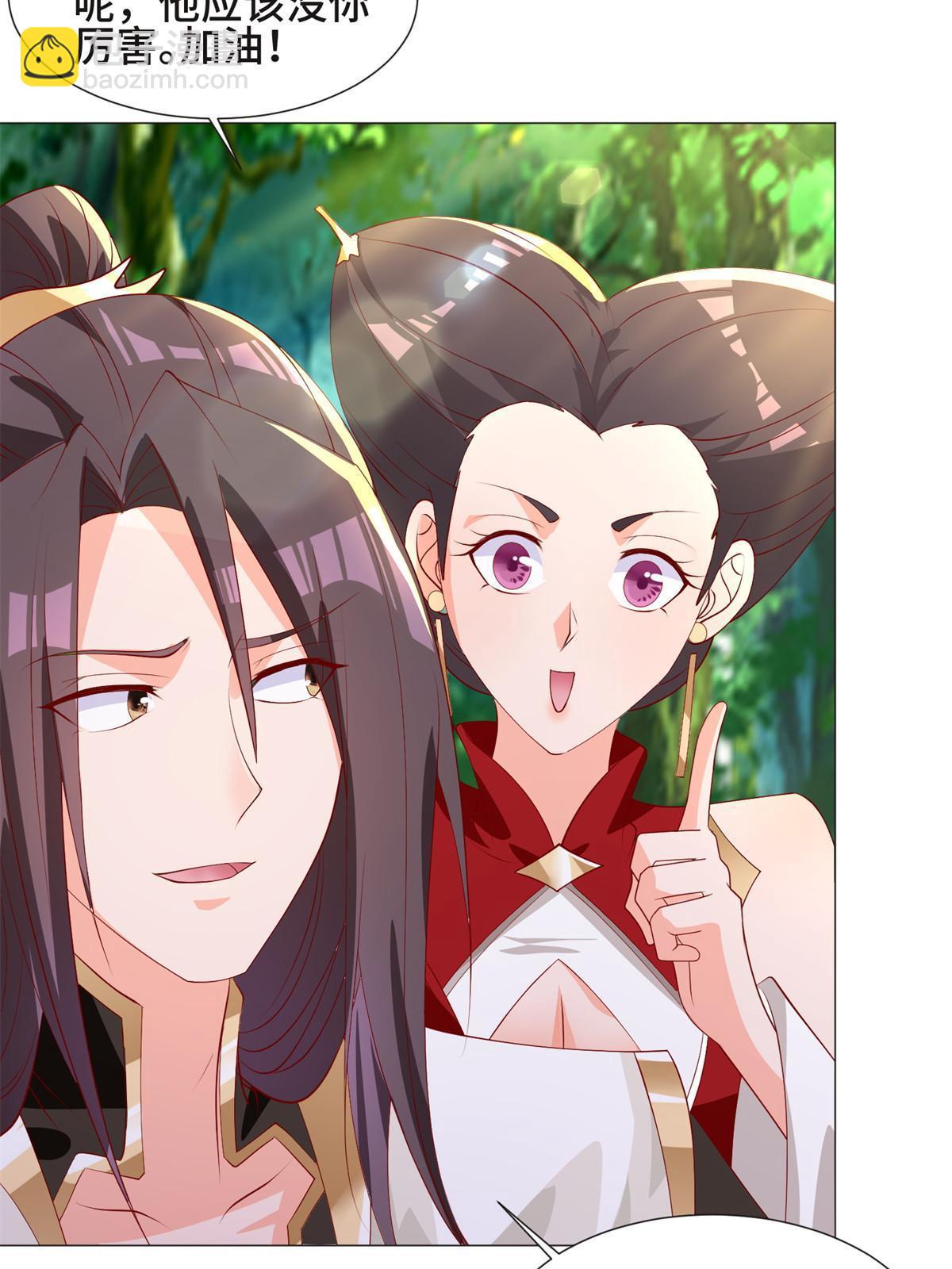 224 魔头邢昆-第229话