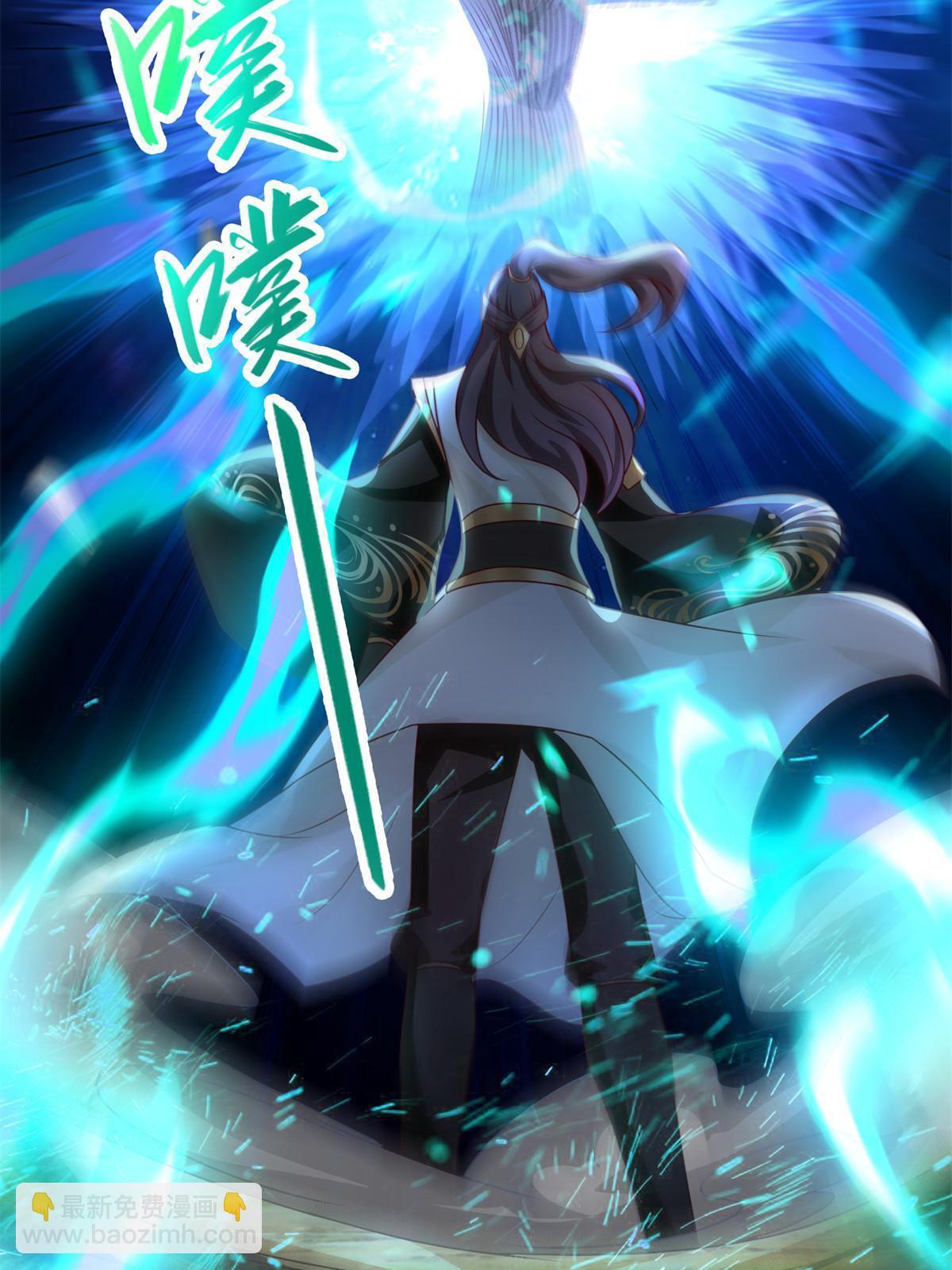 224 魔头邢昆-第229话