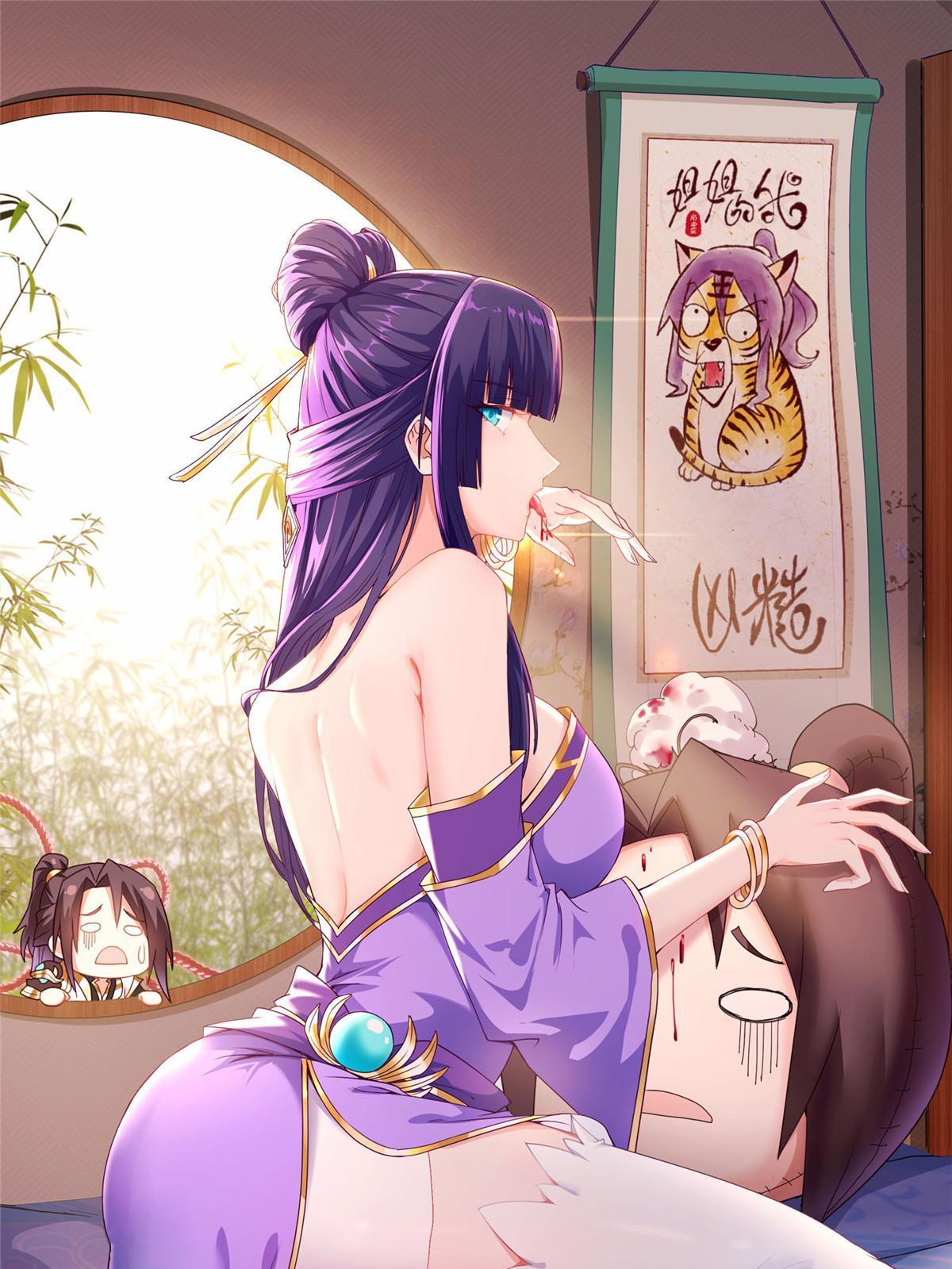 230 皇子赵誉(1/2)-第235话
