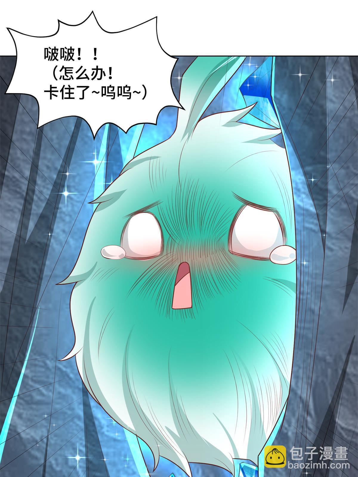 232 本黑宝是天才？-第237话