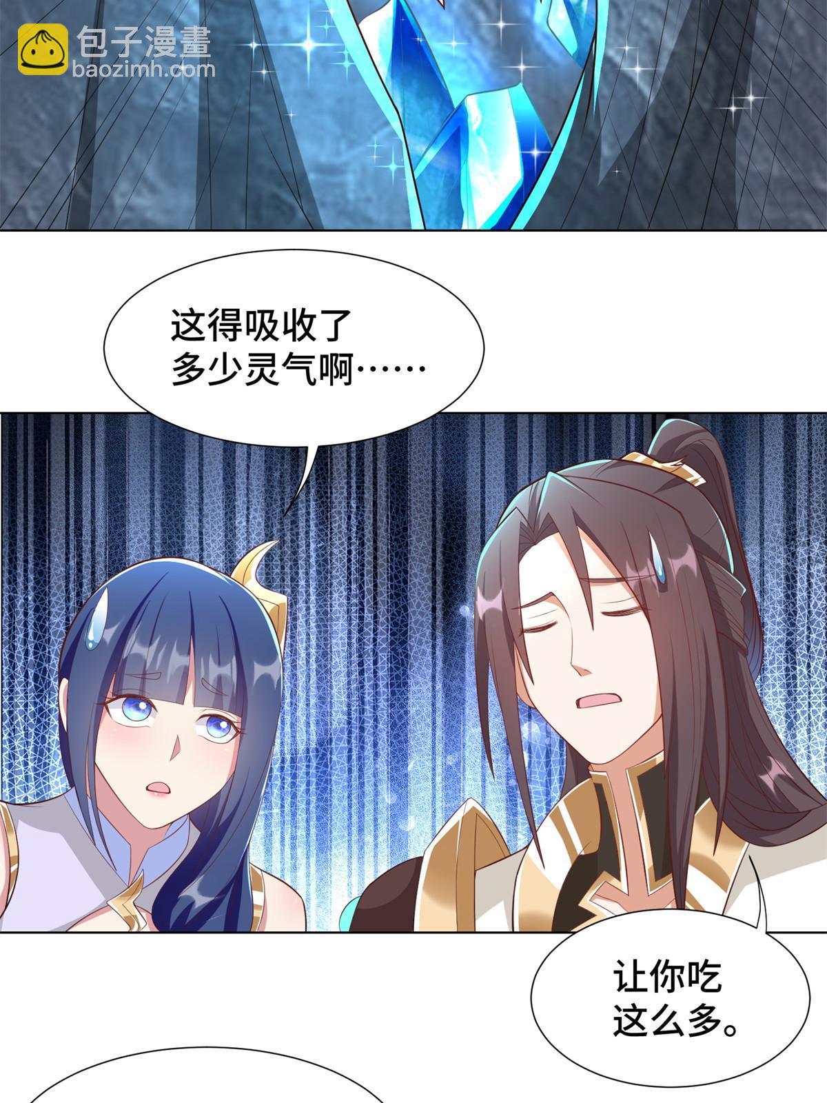 232 本黑宝是天才？-第237话