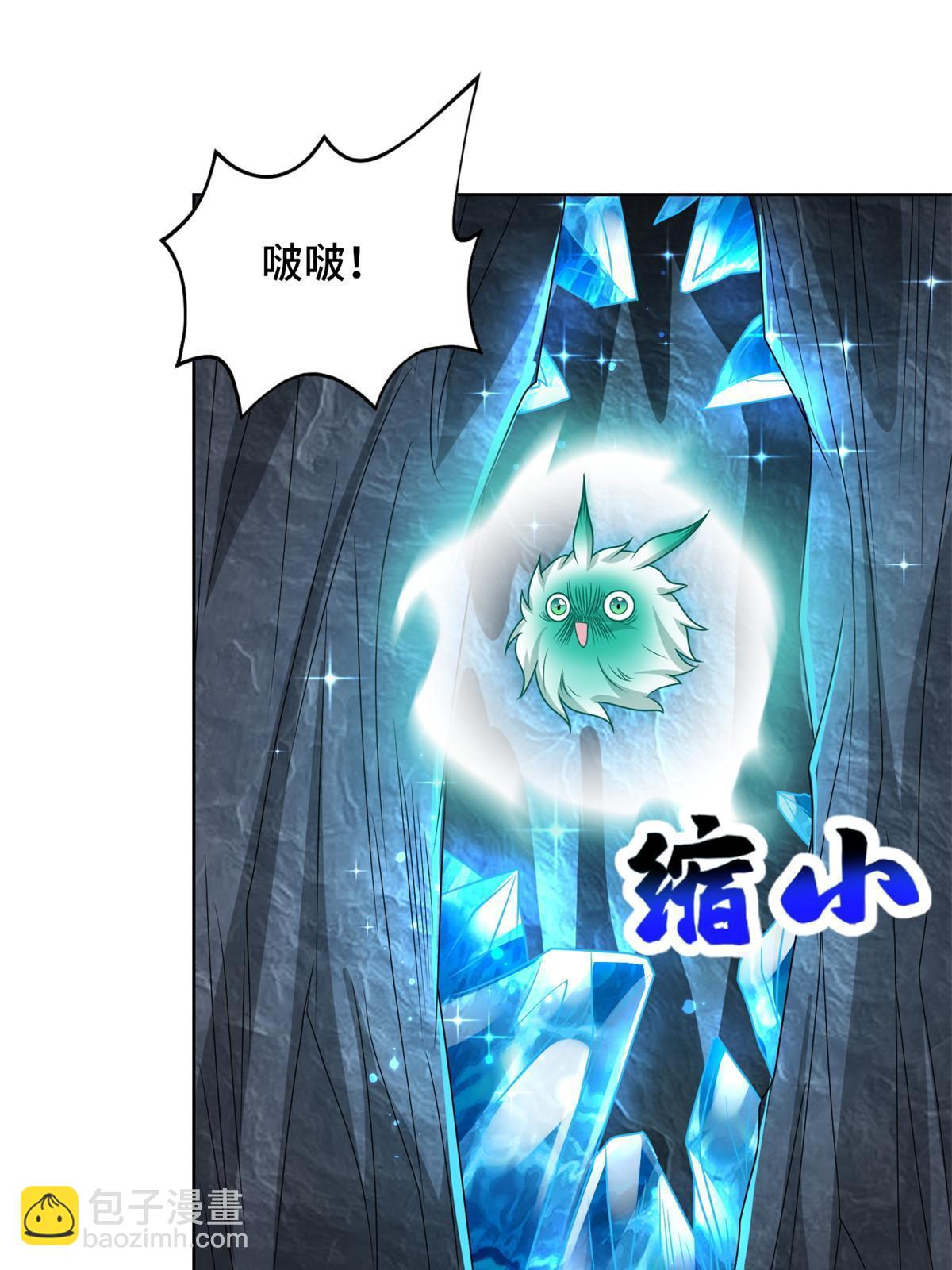 232 本黑宝是天才？-第237话