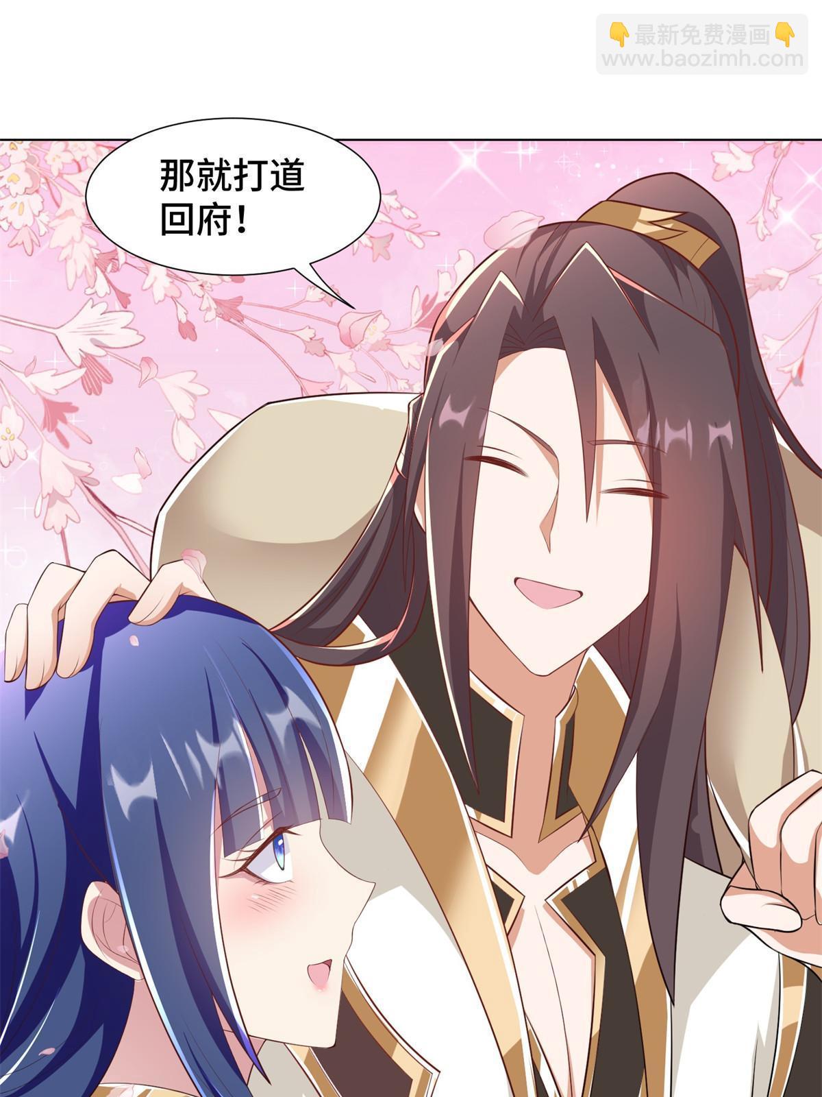 232 本黑宝是天才？-第237话