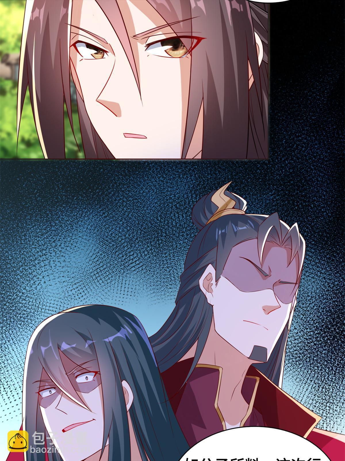234 祝望行-第239话