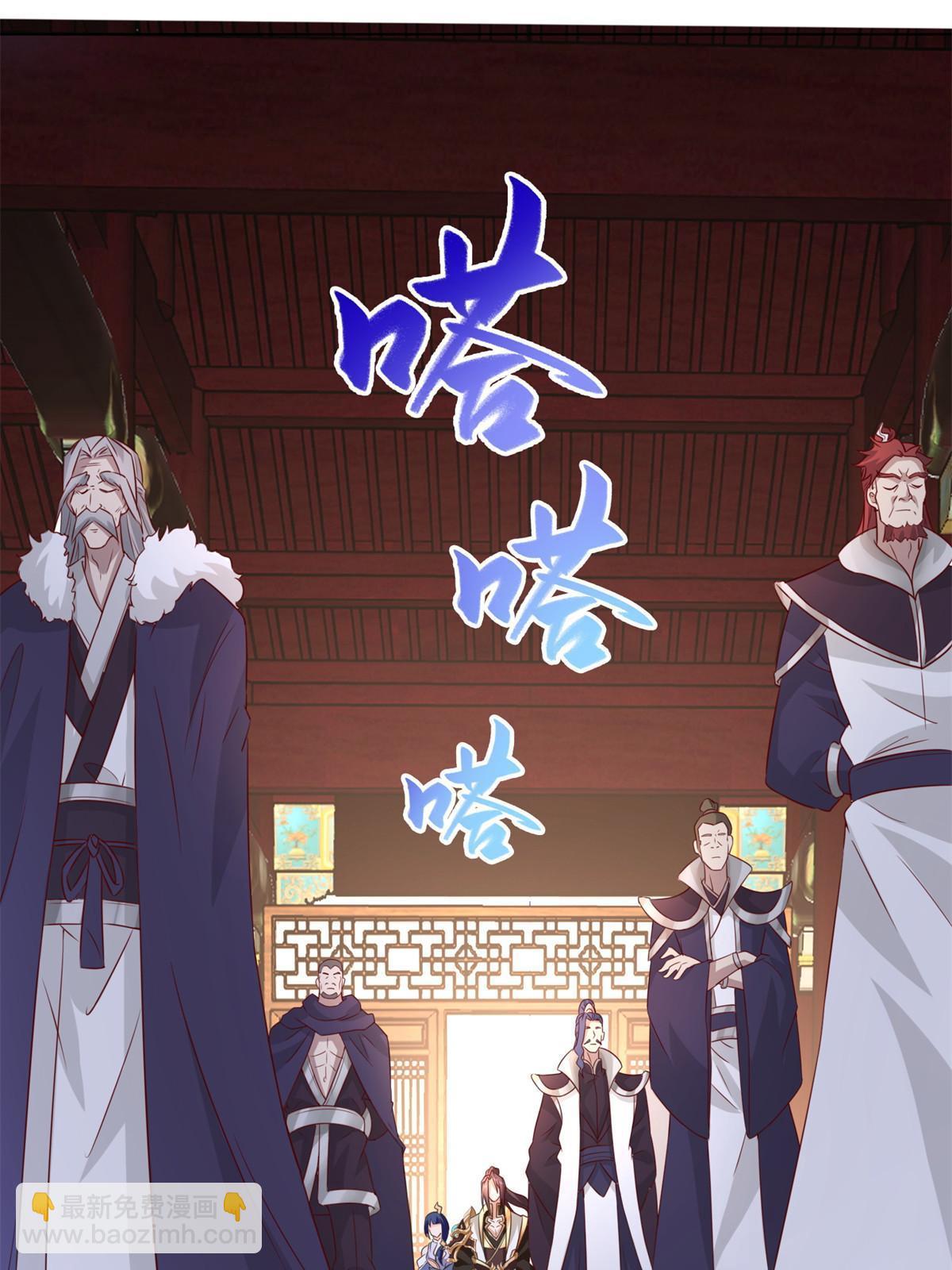 234 祝望行-第239话