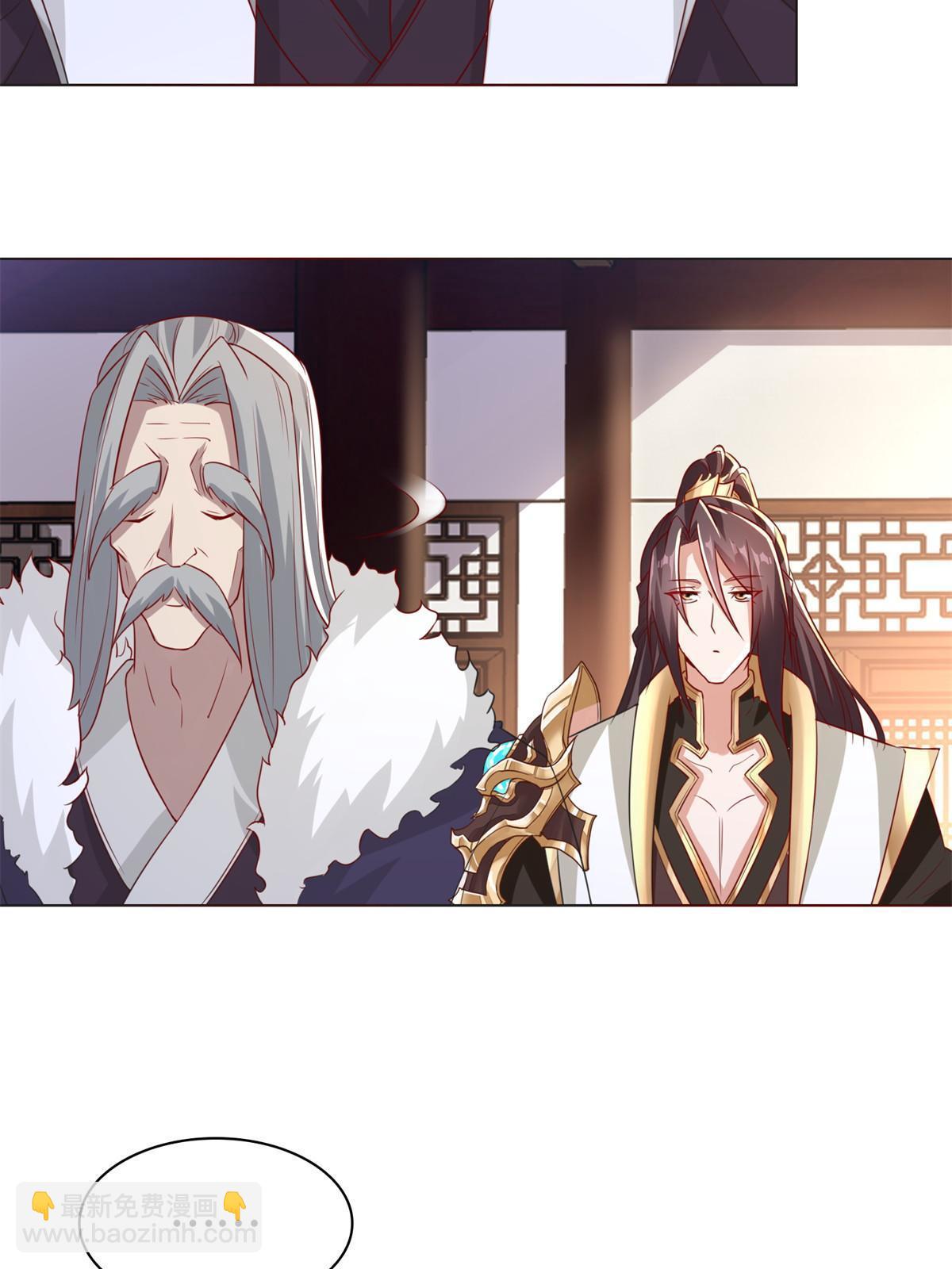 234 祝望行-第239话