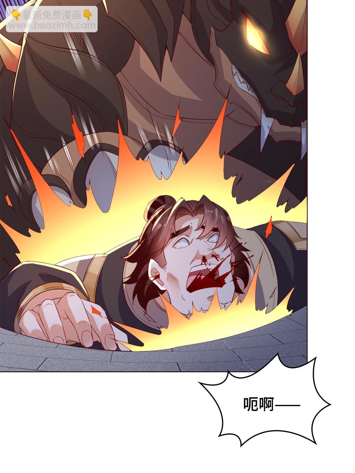 234 祝望行-第239话