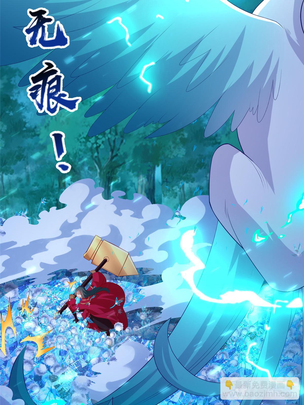 240 傀儡师毙命-第245话