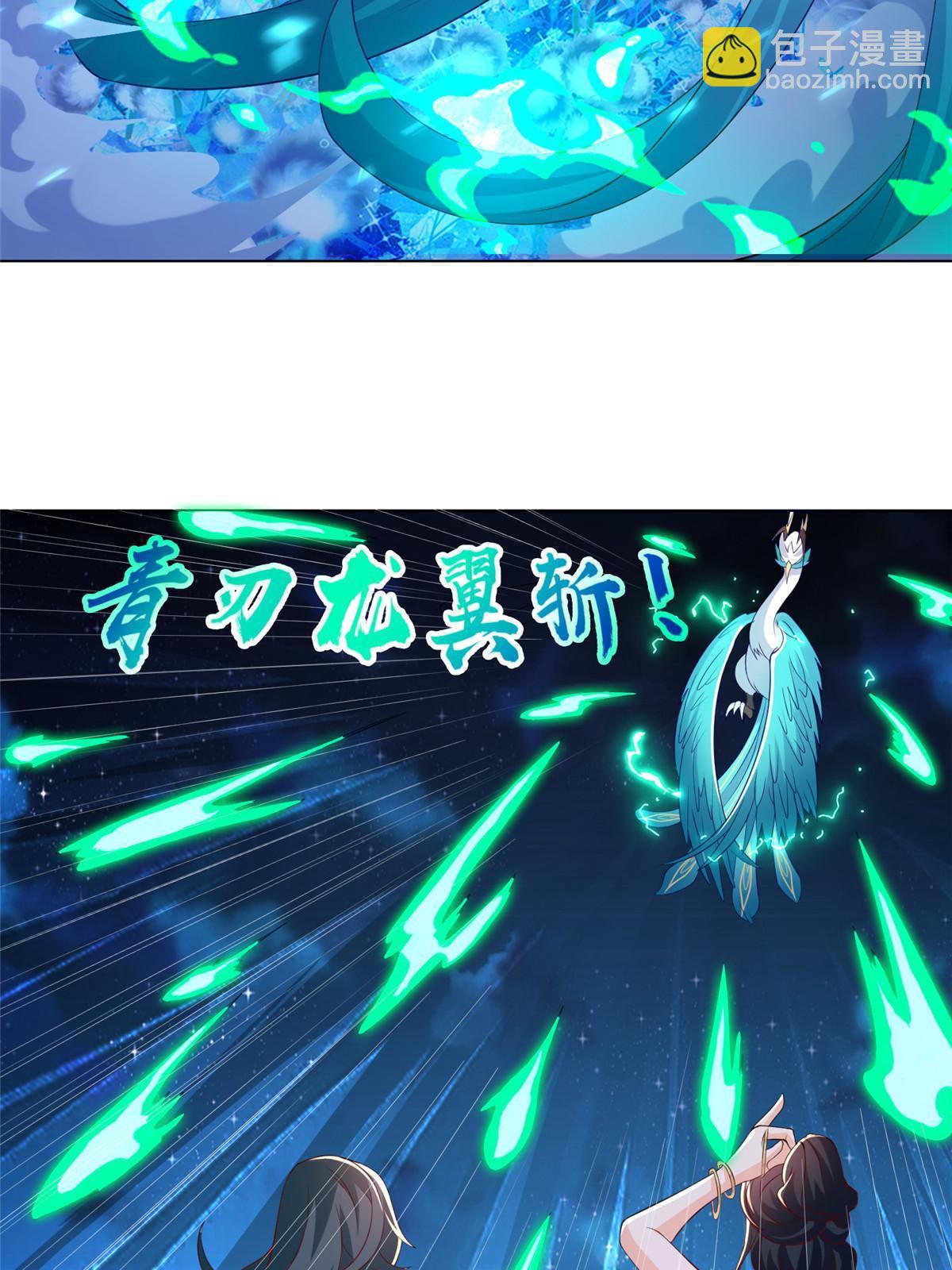 240 傀儡师毙命-第245话