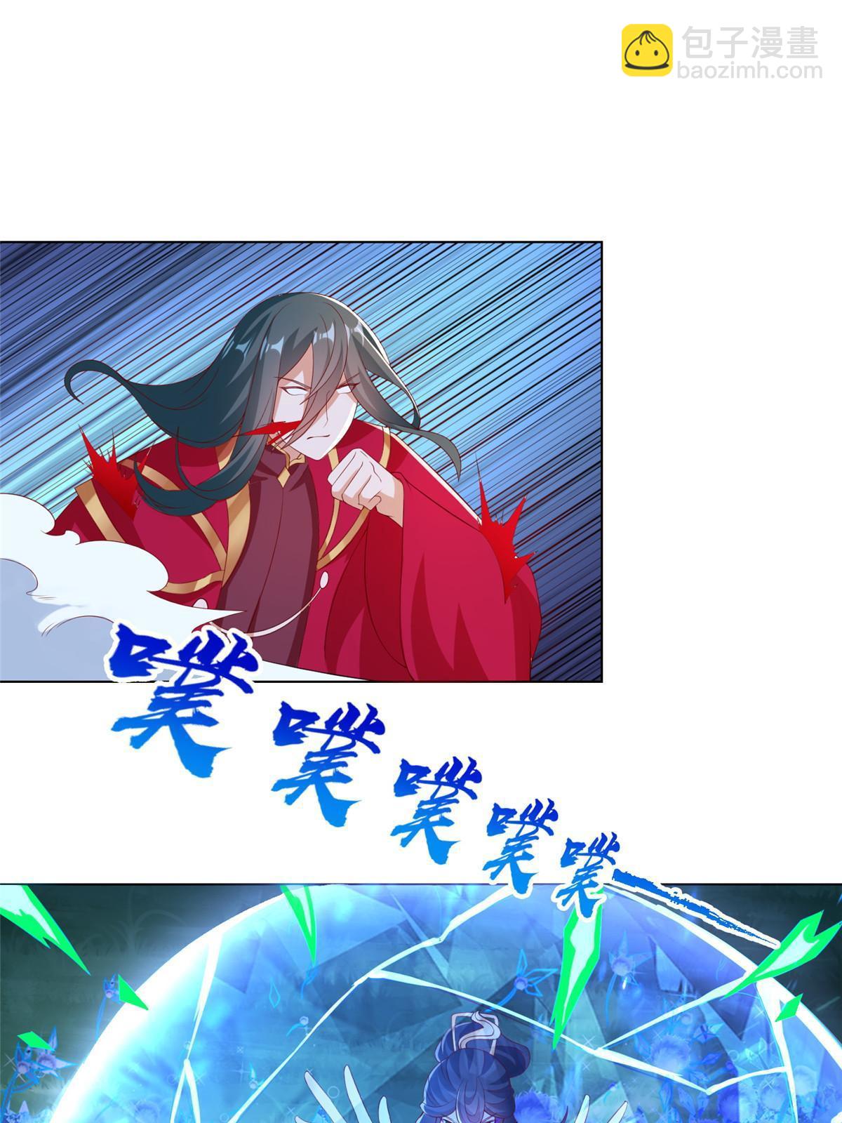 240 傀儡师毙命-第245话