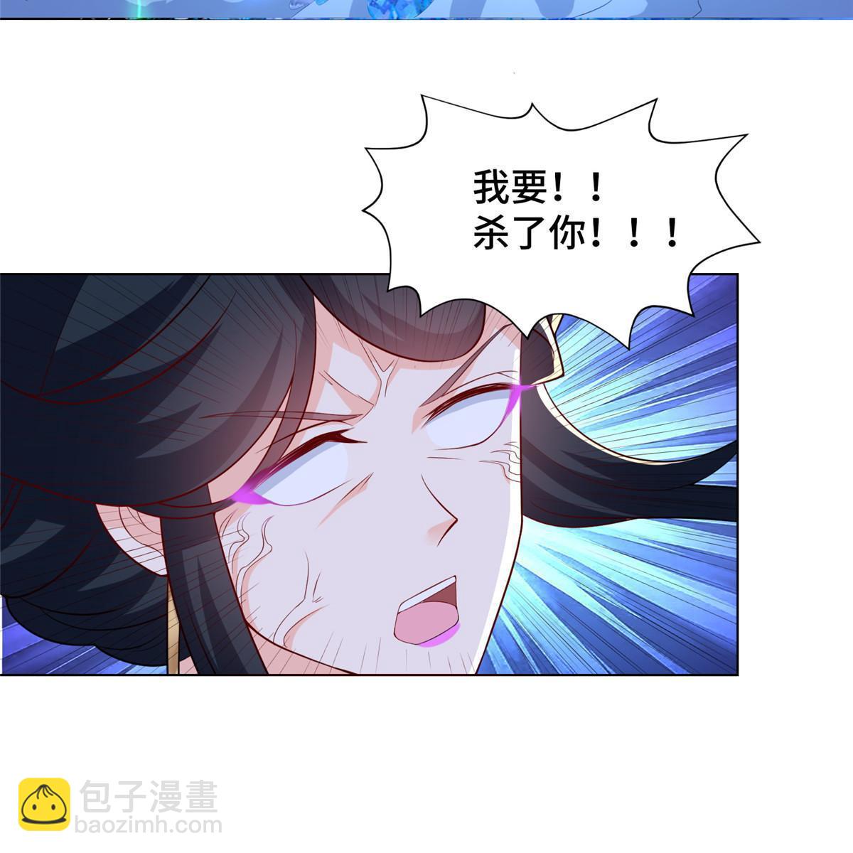 240 傀儡师毙命-第245话