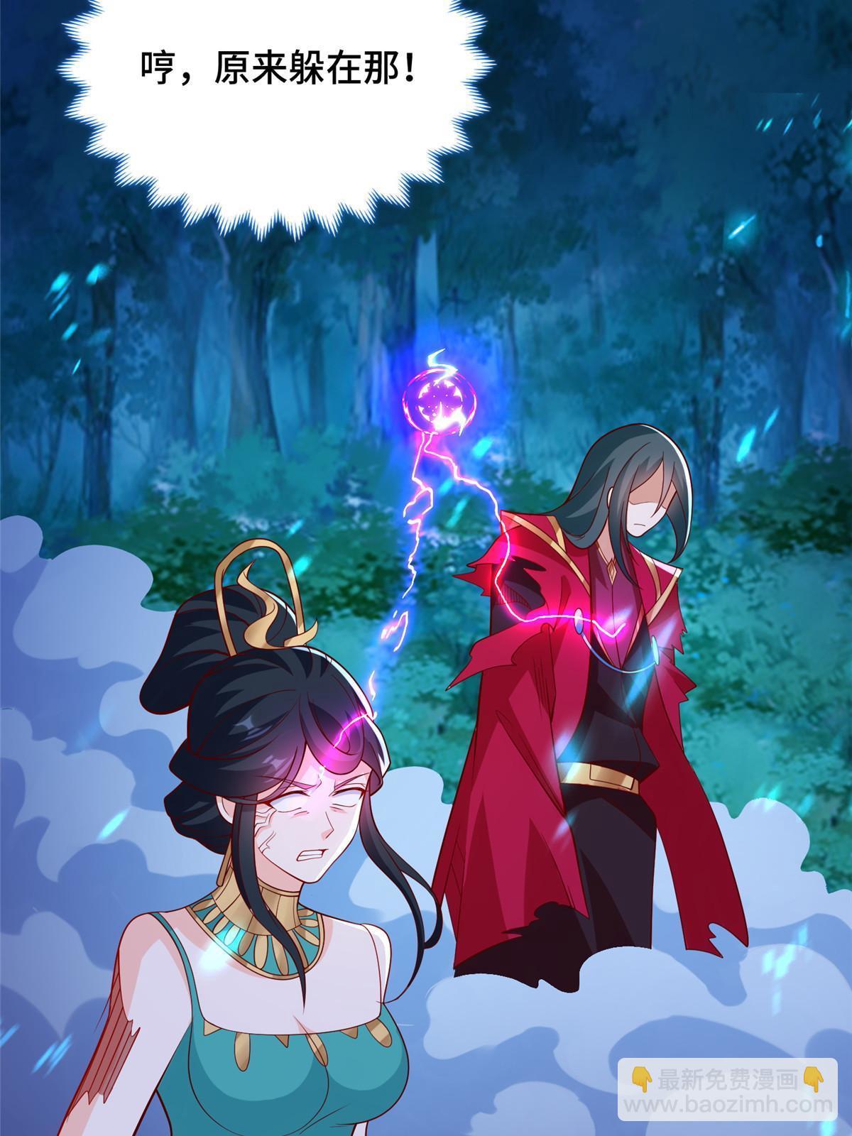 240 傀儡师毙命-第245话