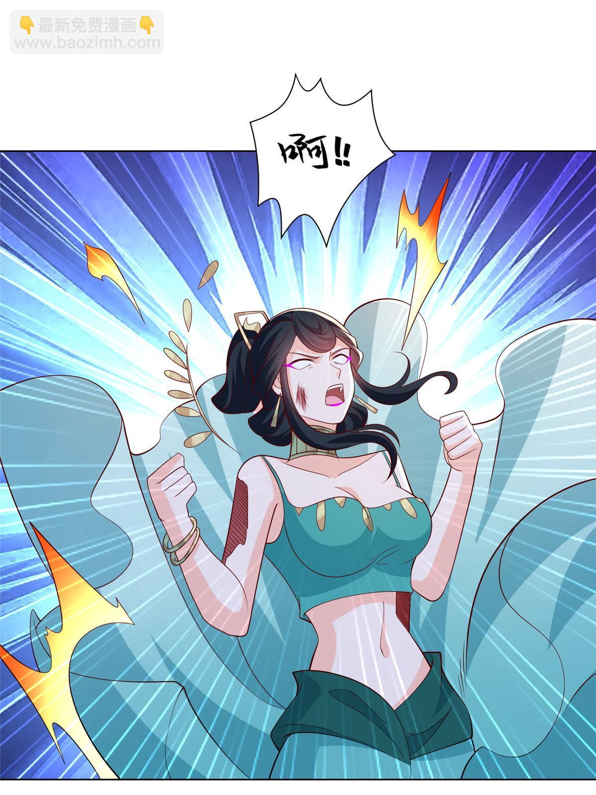 240 傀儡师毙命-第245话