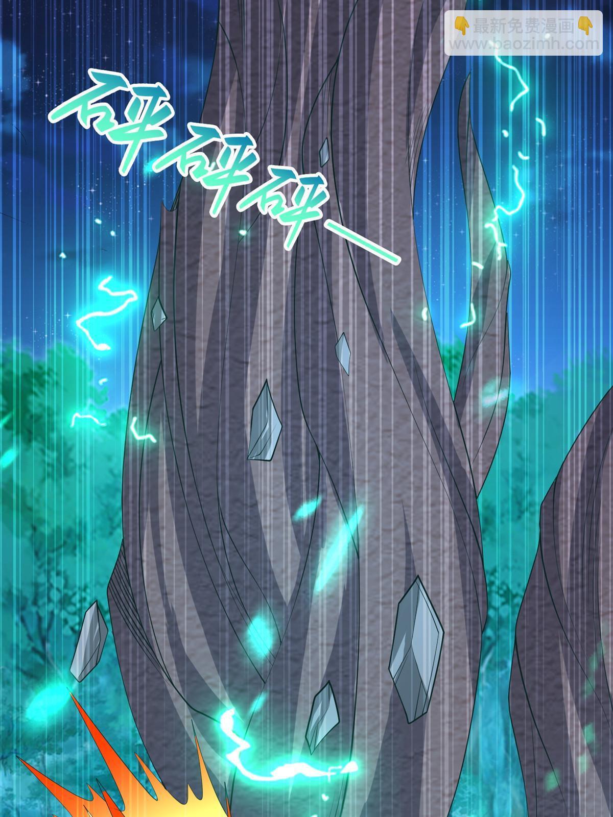 240 傀儡师毙命-第245话