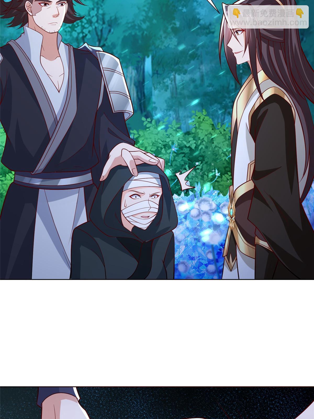 240 傀儡师毙命-第245话