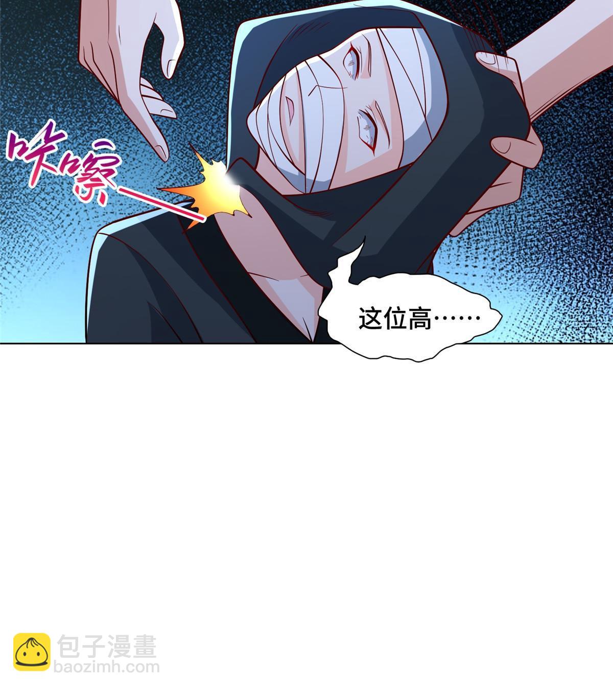 240 傀儡师毙命-第245话