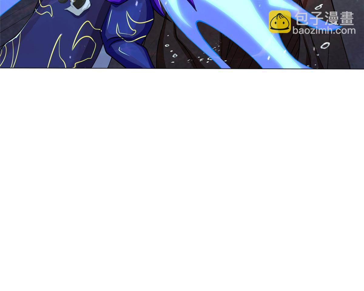 242 地脉火蕊(1/2)-第247话