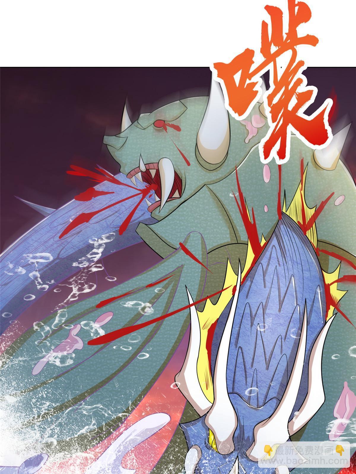 242 地脉火蕊(1/2)-第247话