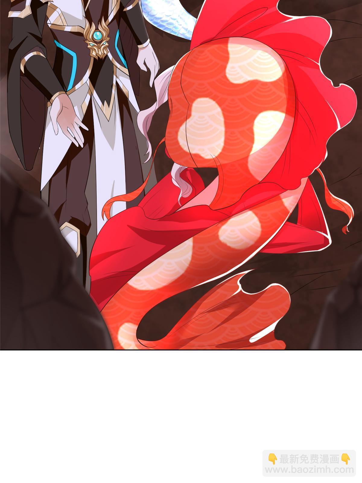 244 诱拐女娲龙(1/2)-第249话