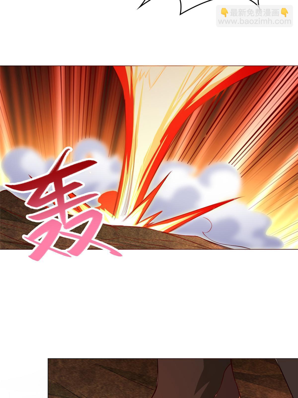 248 追杀赵誉-第253话