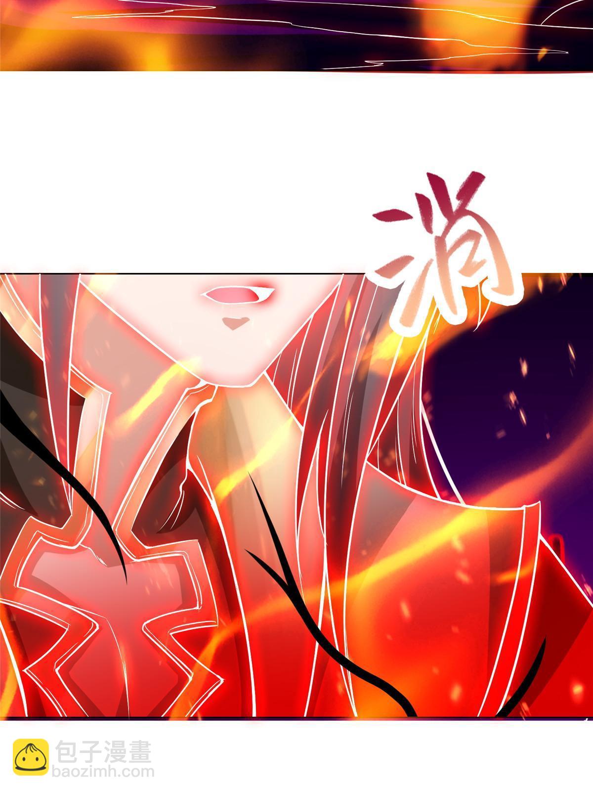 248 追杀赵誉-第253话