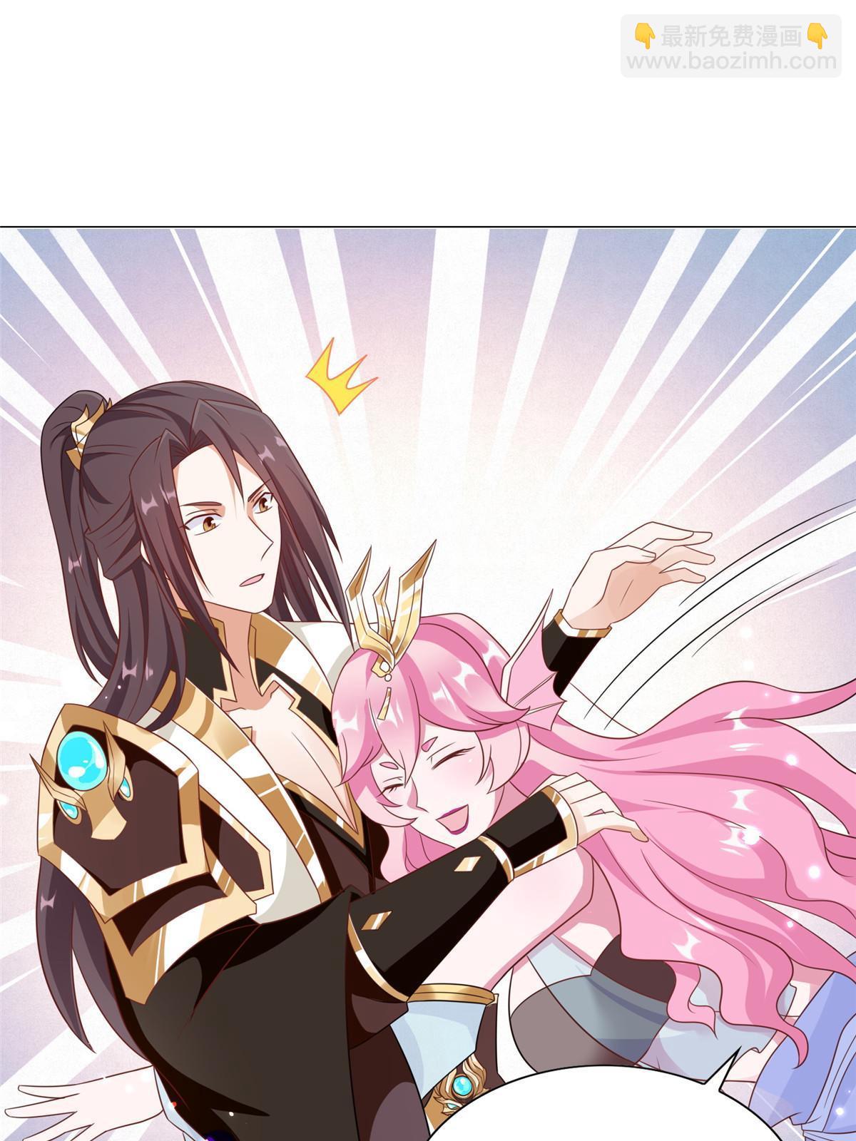 250 喜获女娲龙-第255话