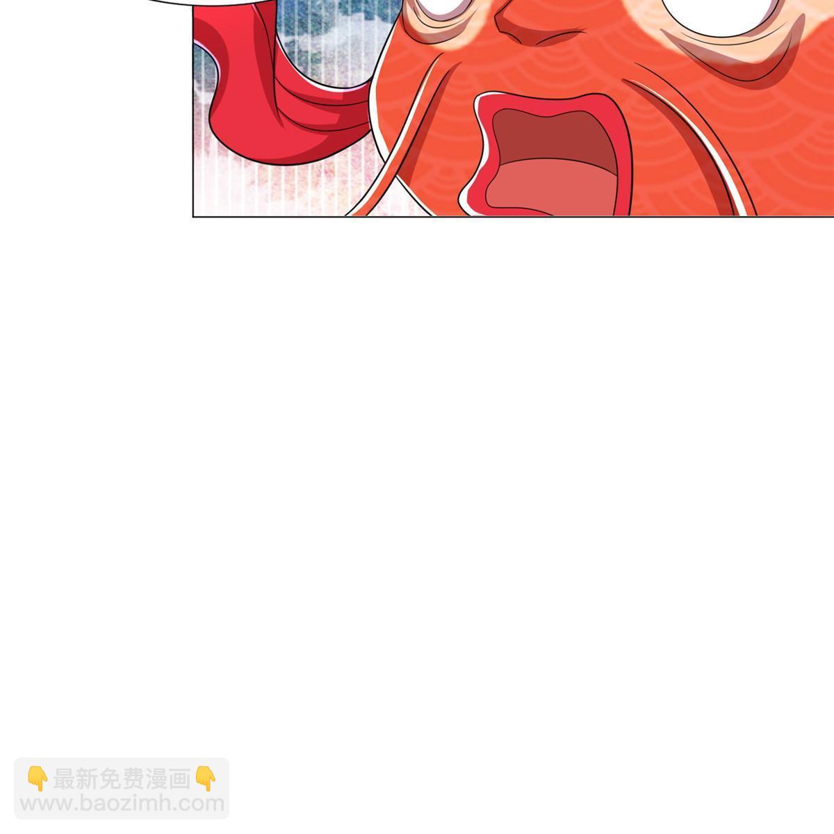 250 喜获女娲龙-第255话