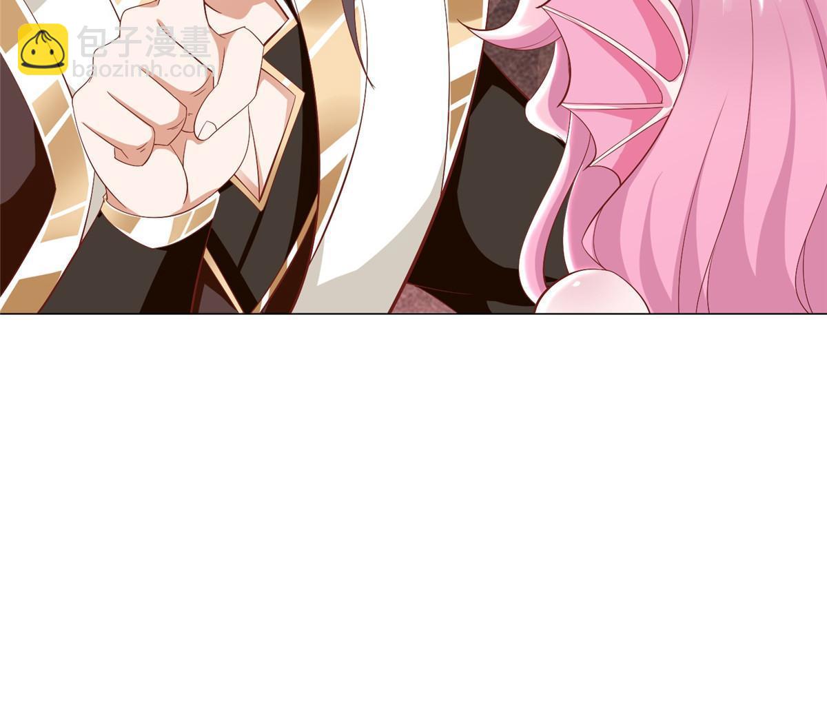 250 喜获女娲龙-第255话