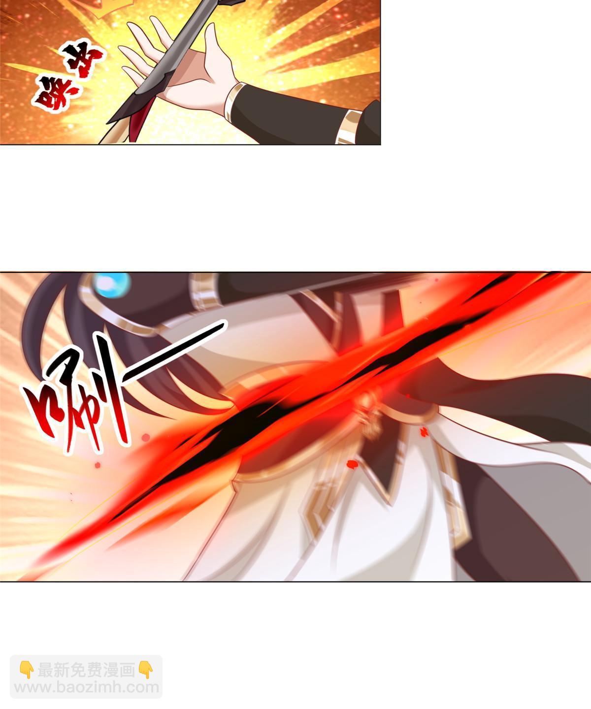 250 喜获女娲龙-第255话