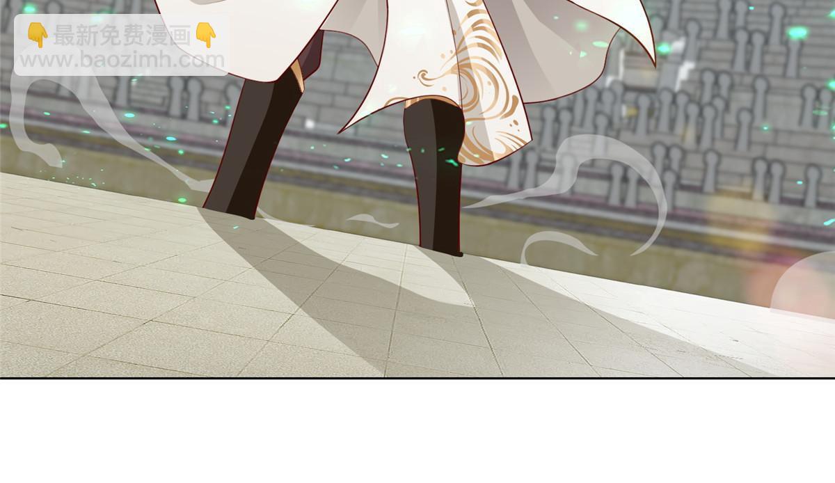 252 定一个规矩-第257话