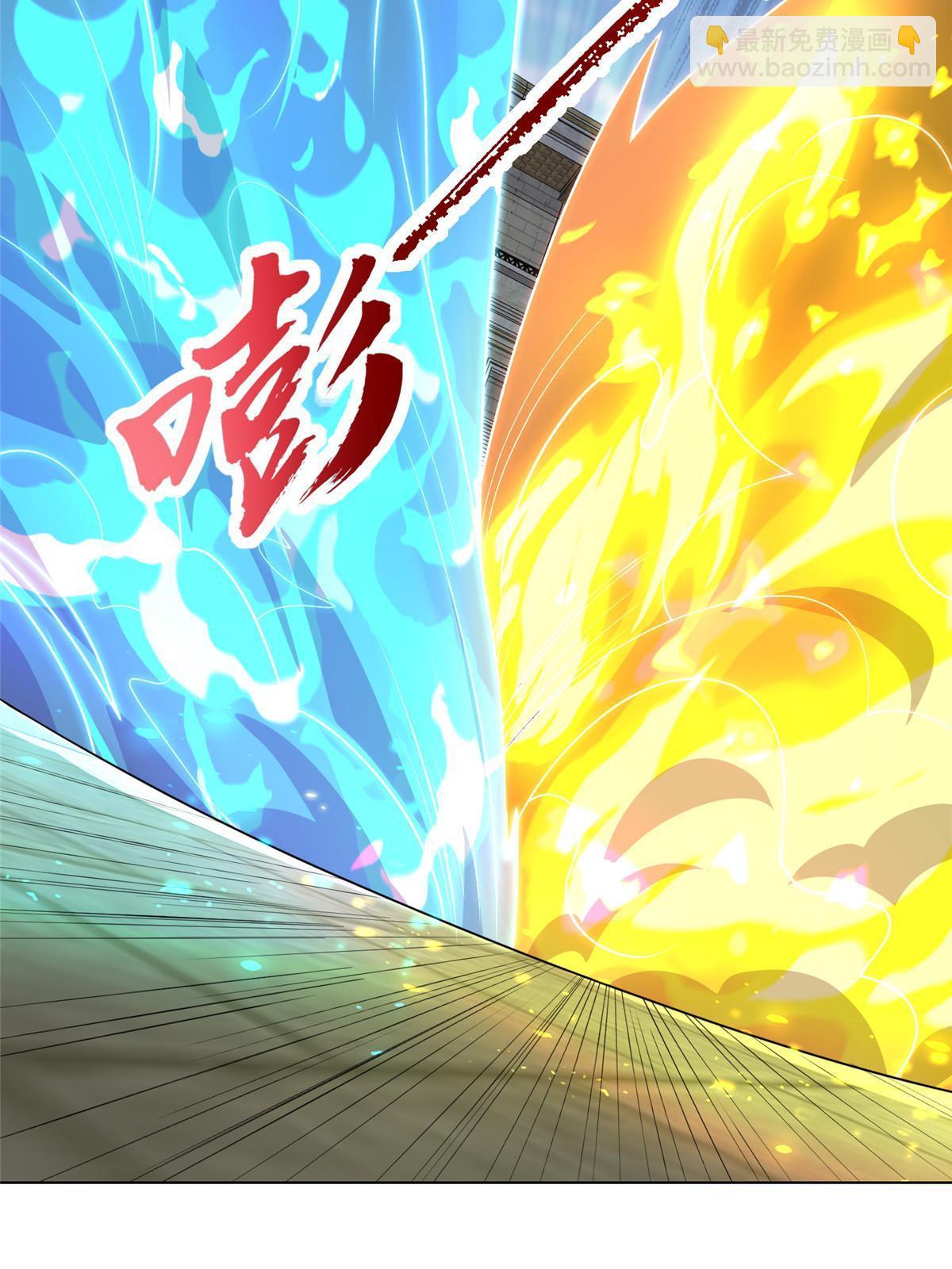 252 定一个规矩-第257话