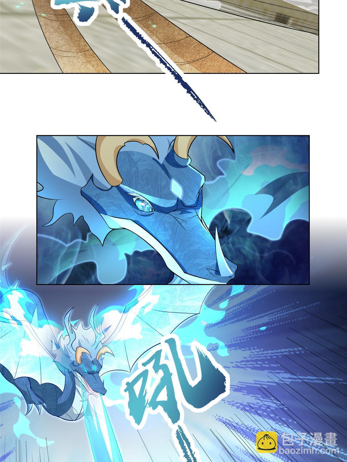 252 定一个规矩-第257话
