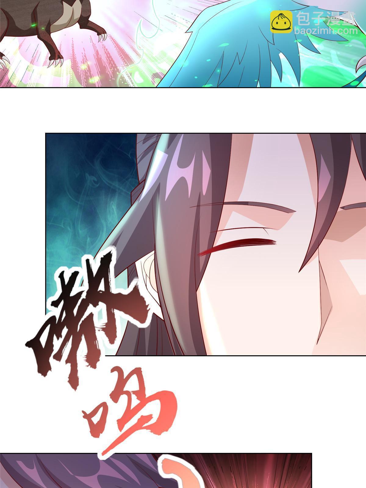 252 定一个规矩-第257话