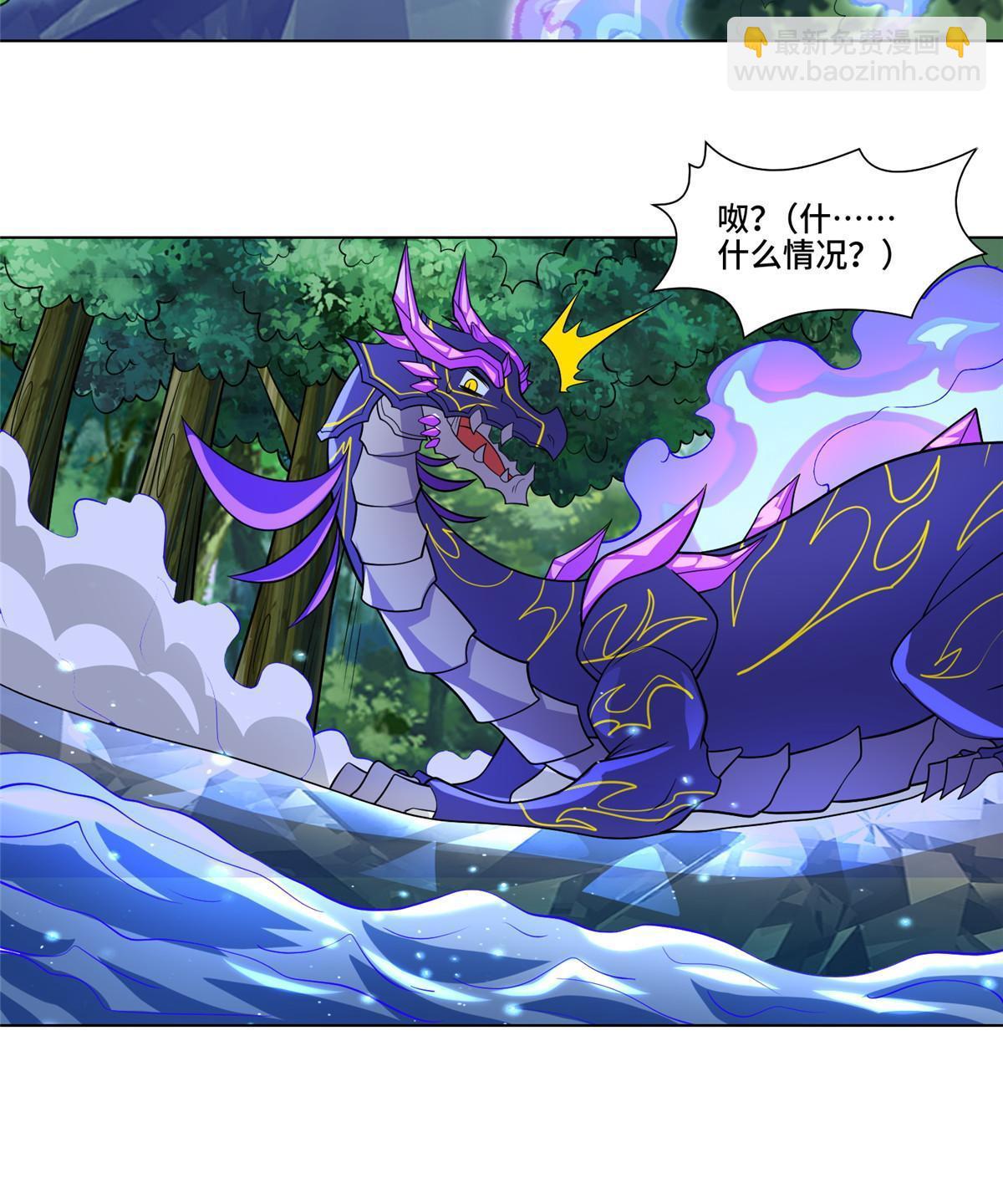 254 灵域造物-第259话