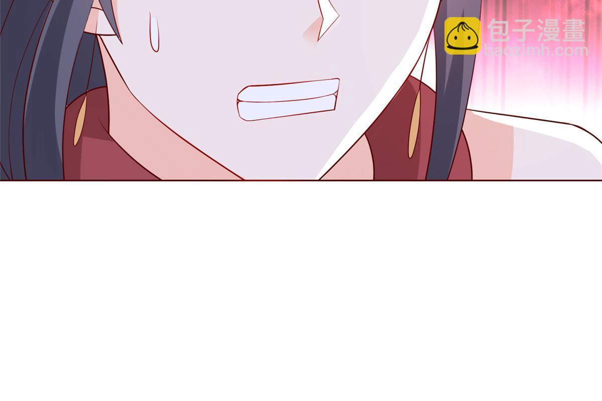 256 剑庄之行(1/2)-第261话