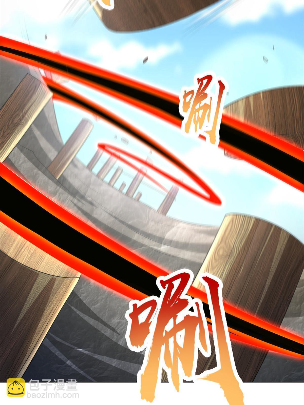 256 剑庄之行(1/2)-第261话