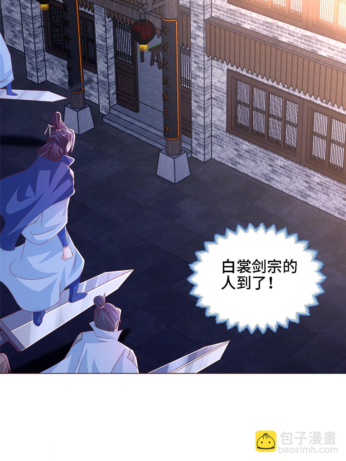 258 潜入客栈-第263话