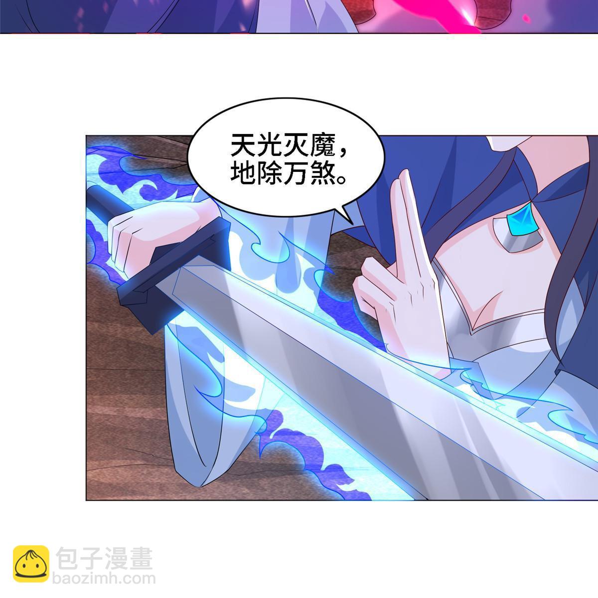 258 潜入客栈-第263话