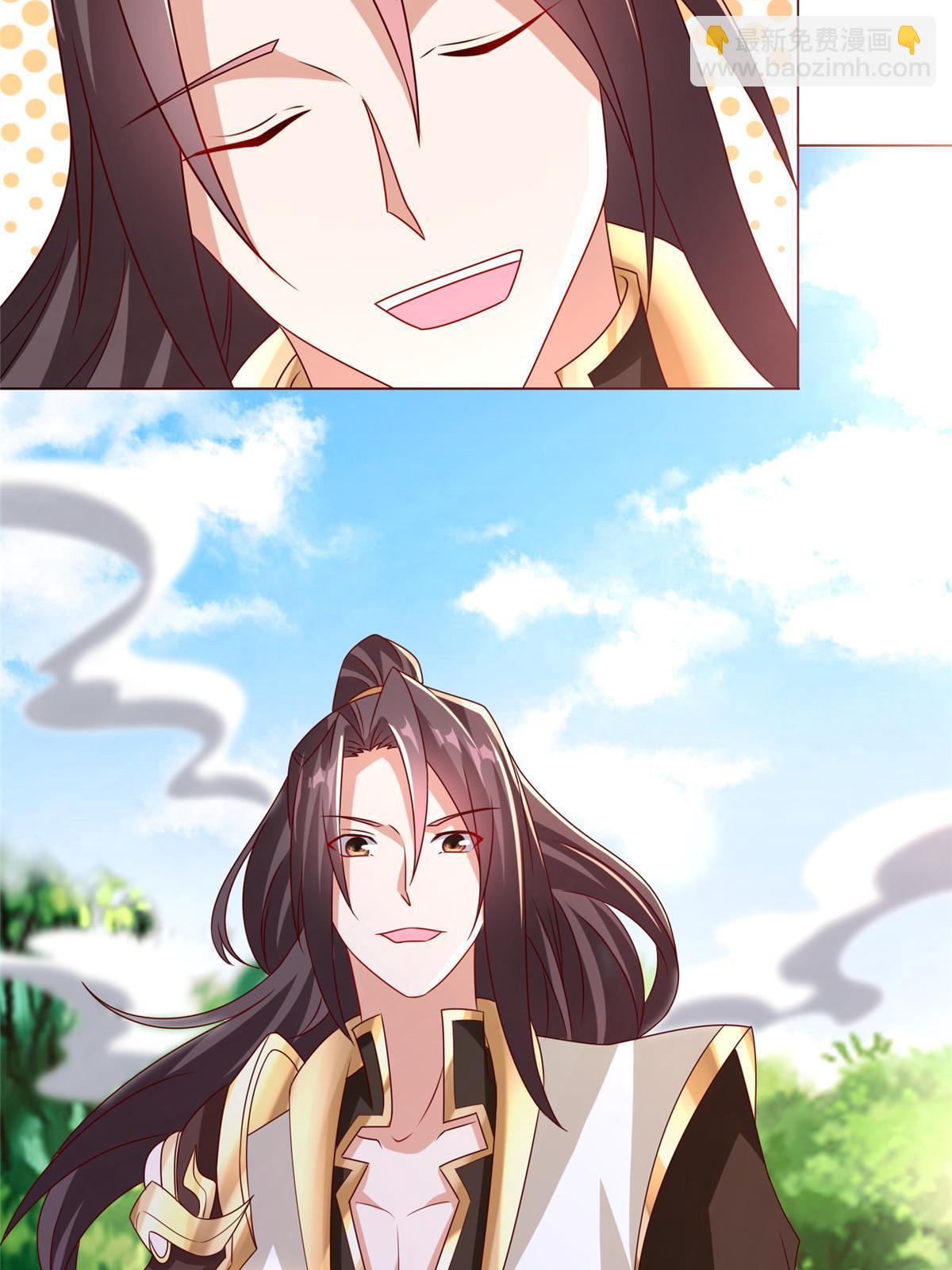 260 唤魔师来犯(1/2)-第265话