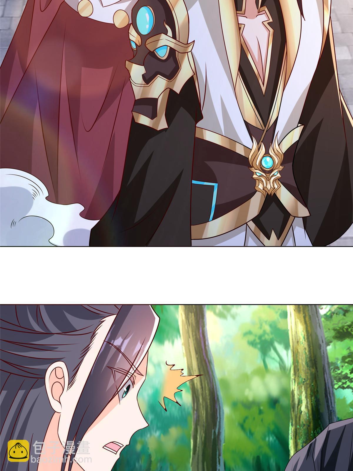 260 唤魔师来犯(1/2)-第265话