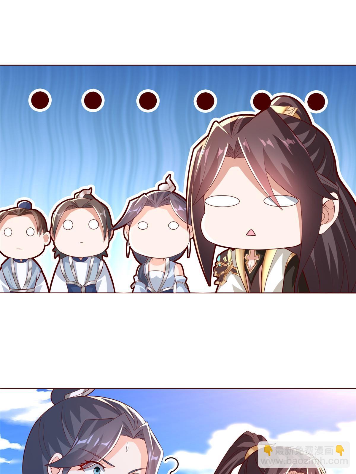 262 现学现卖-第267话