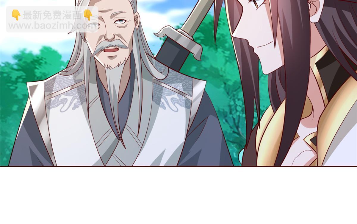 262 现学现卖-第267话